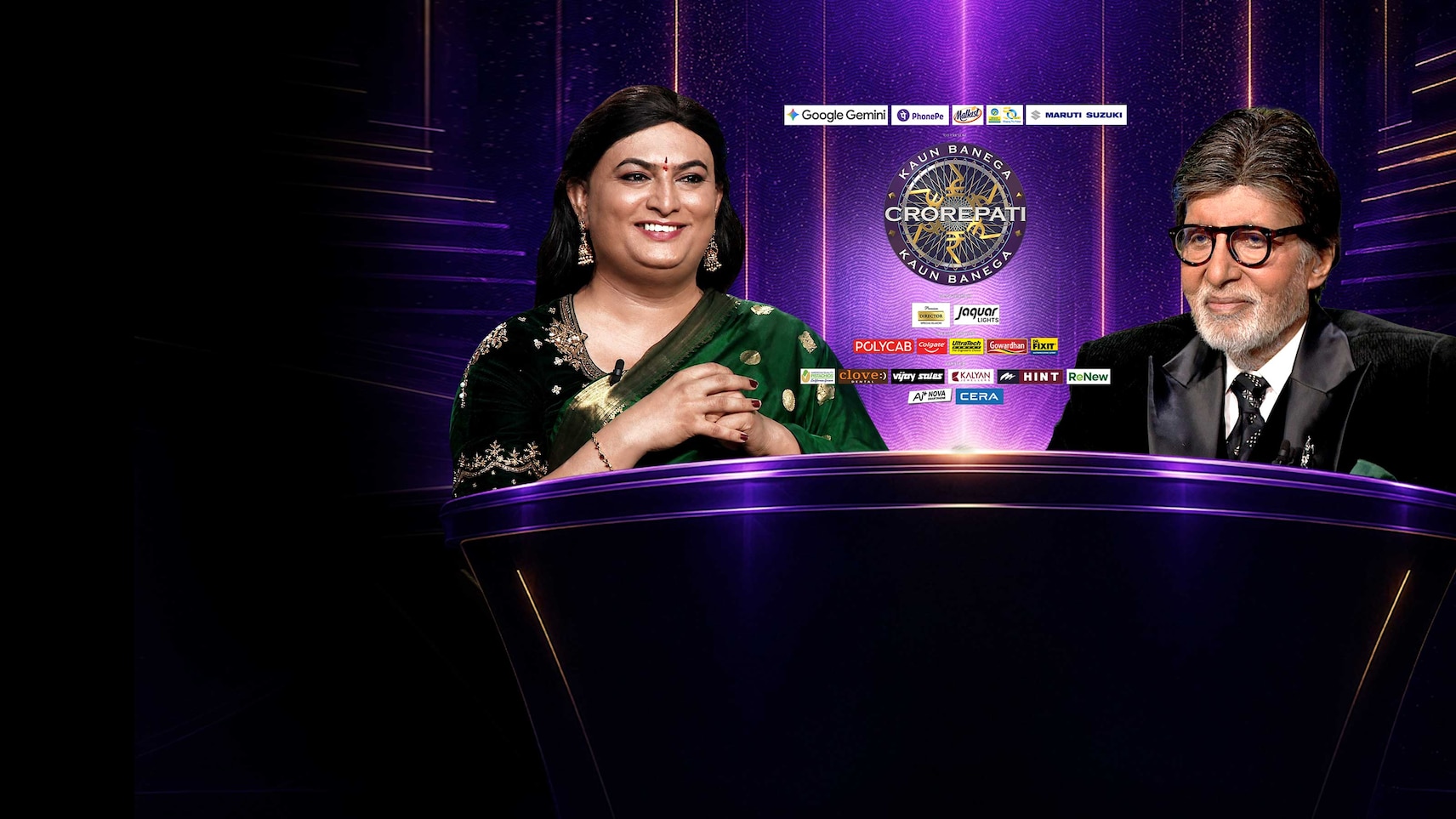 Kaun Banega Crorepati