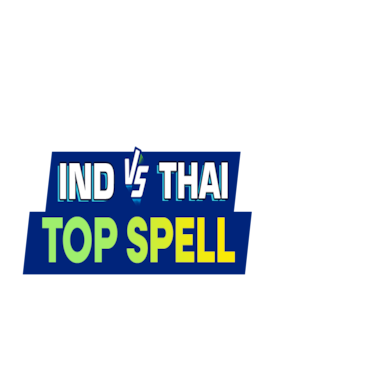 DP World Women's Asia Cup 2026 