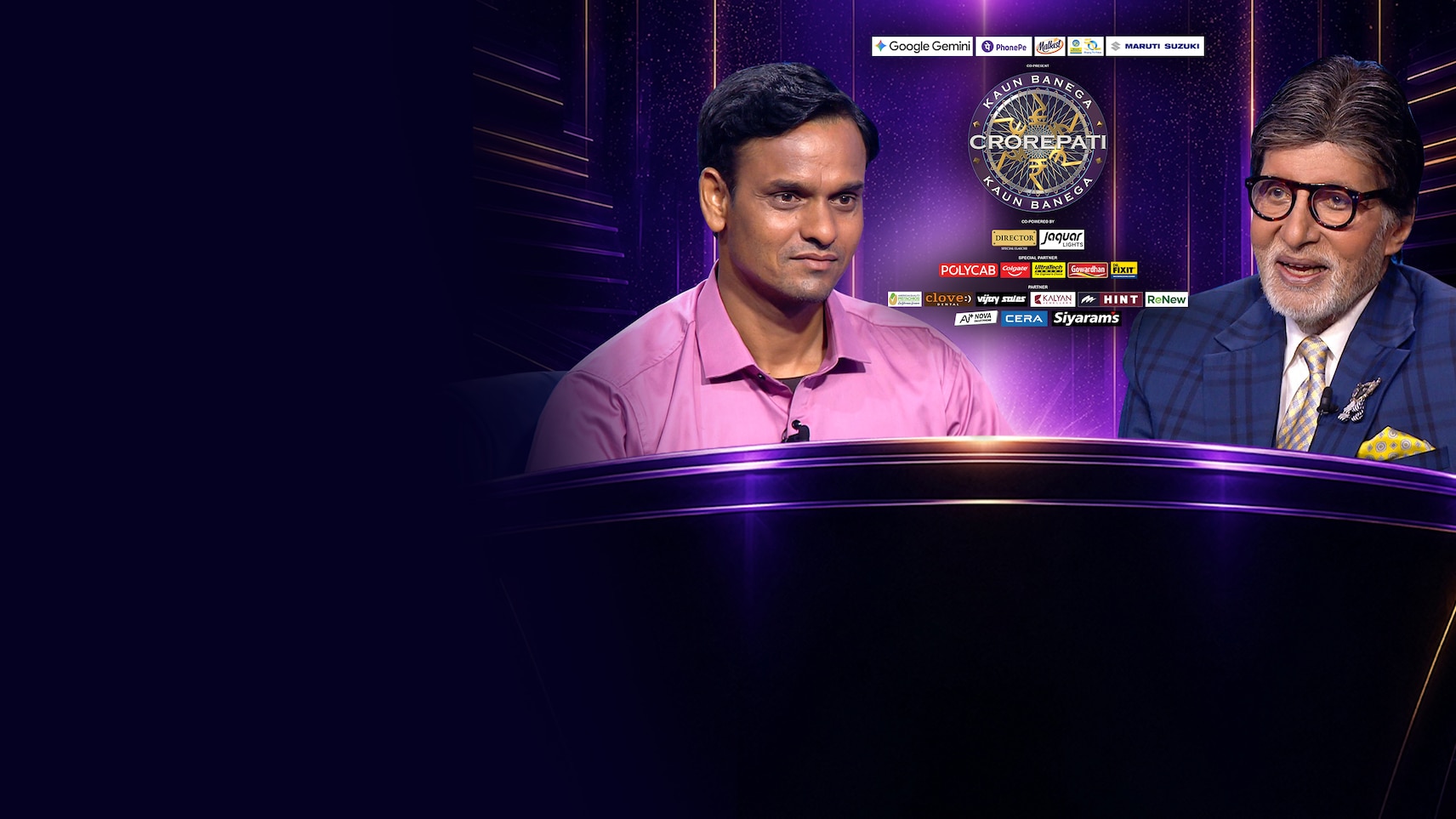 Kaun Banega Crorepati