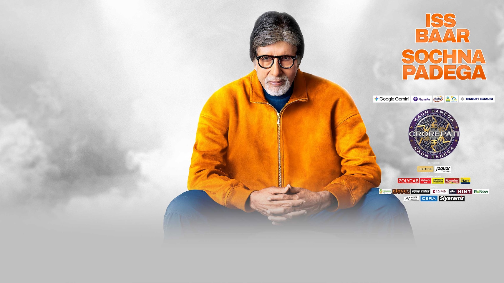 Kaun Banega Crorepati
