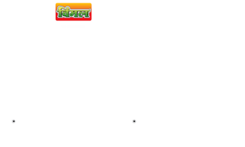 Crime Patrol 2026