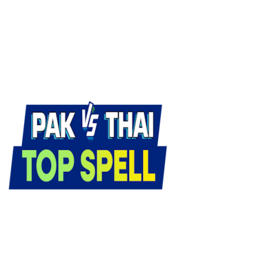 DP World Women's Asia Cup 2026 