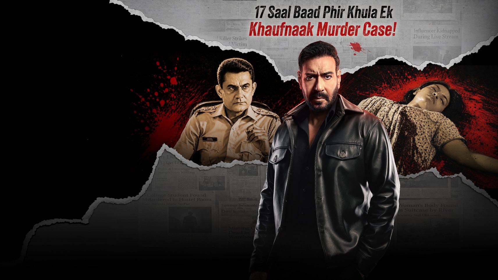 Crime Patrol 2026