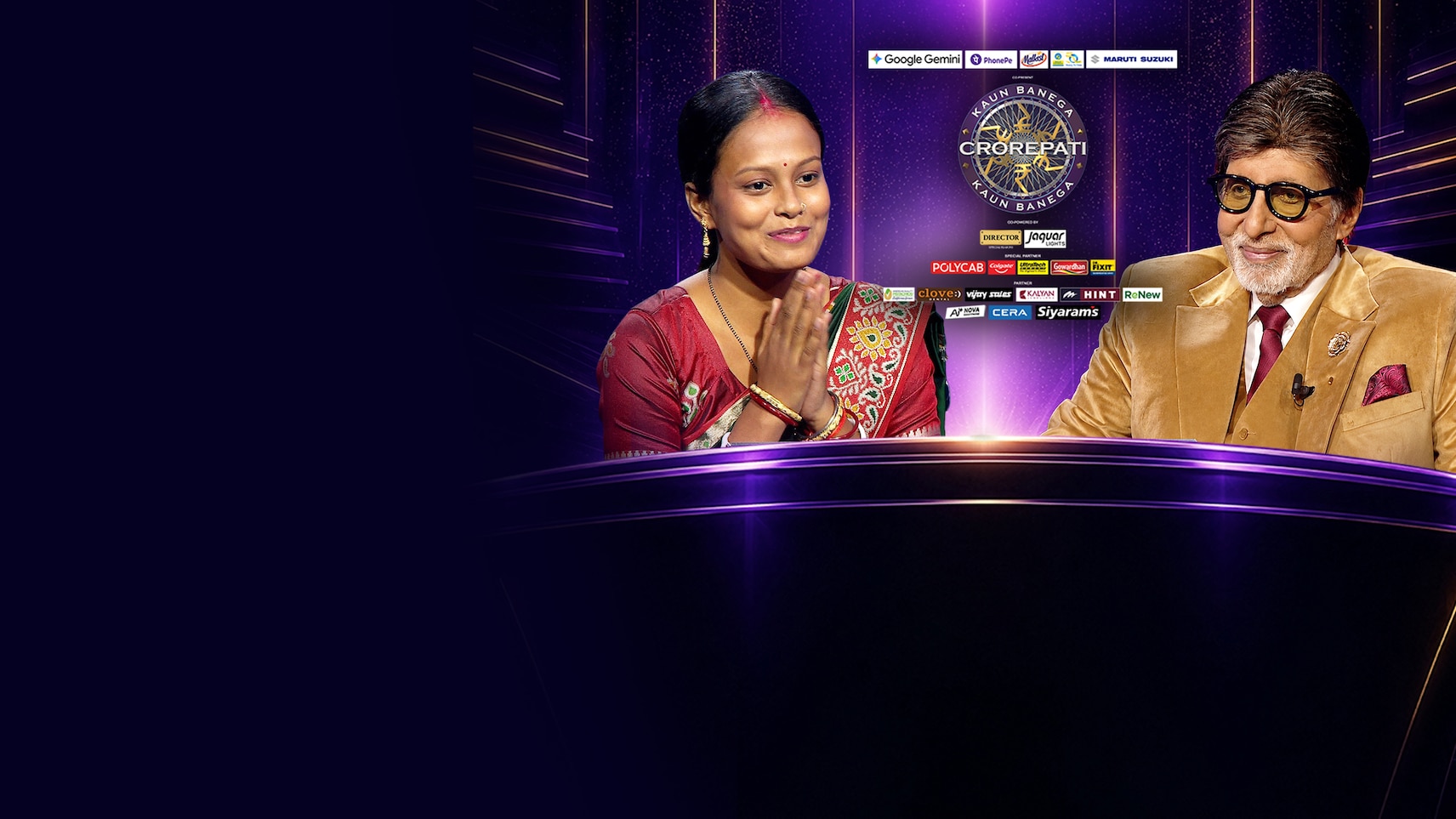 Kaun Banega Crorepati