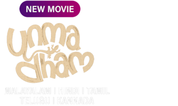 Unmadham