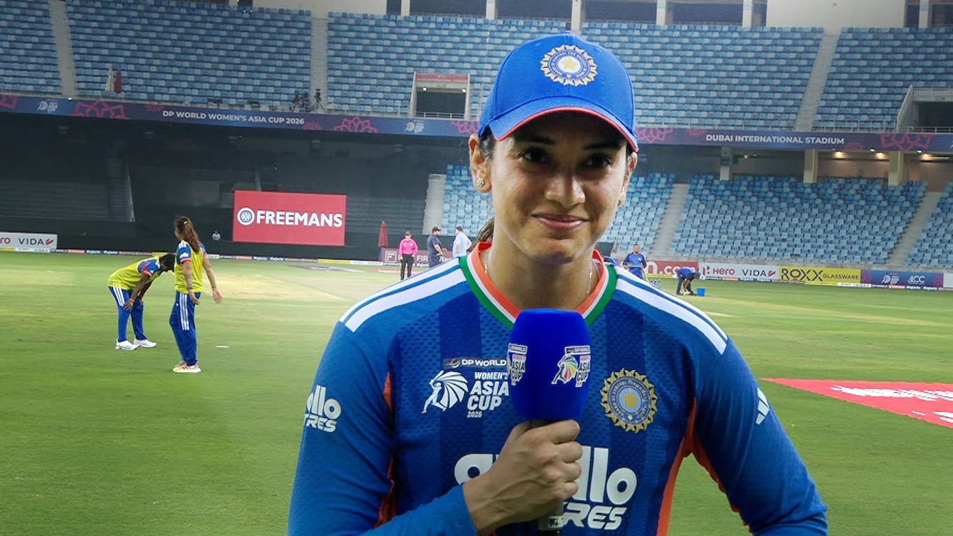 DP World Women's Asia Cup 2026 