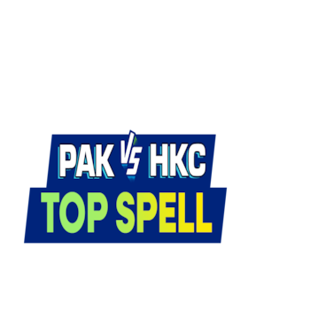 DP World Women's Asia Cup 2026
