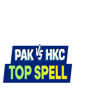 DP World Women's Asia Cup 2026