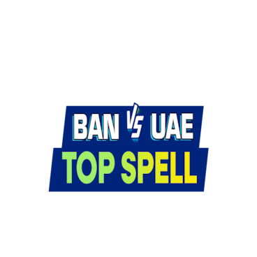 DP World Women's Asia Cup 2026