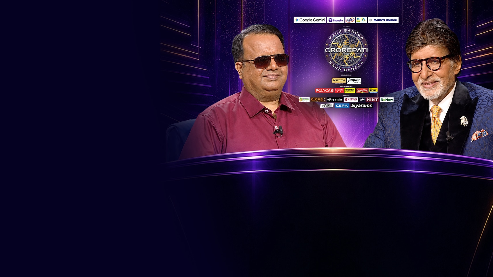 Kaun Banega Crorepati