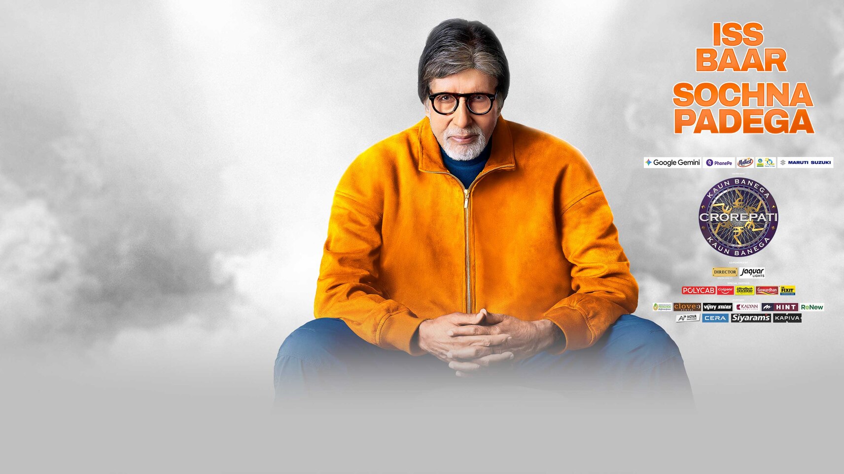 Kaun Banega Crorepati