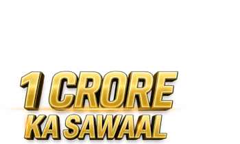 Kaun Banega Crorepati