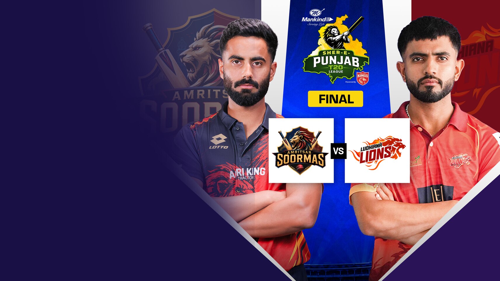 Sher-E-Punjab T20 League 2026 