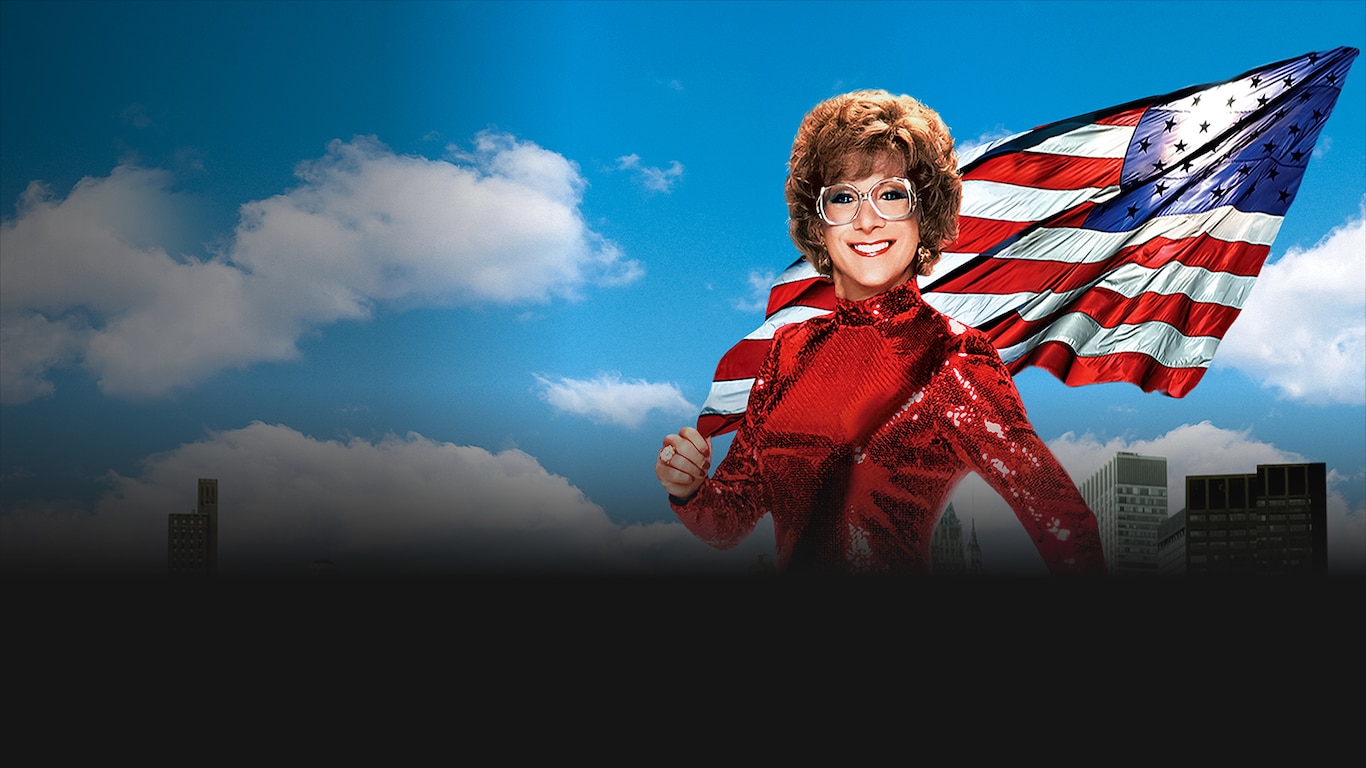 Tootsie