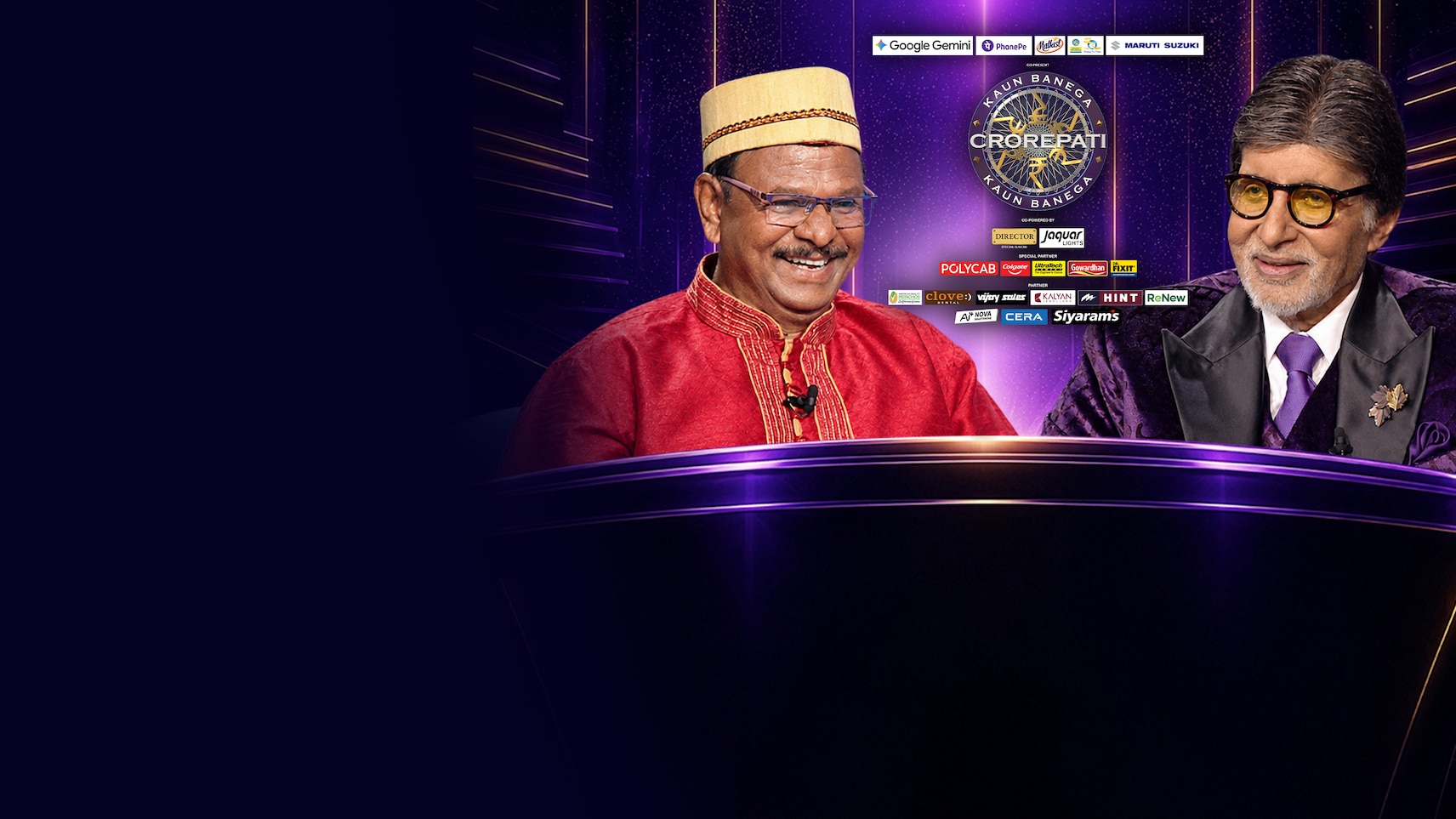Kaun Banega Crorepati
