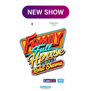 Family Full House With Rohit Sharma
