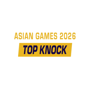 20th Asian Games Aichi-Nagoya 2026
