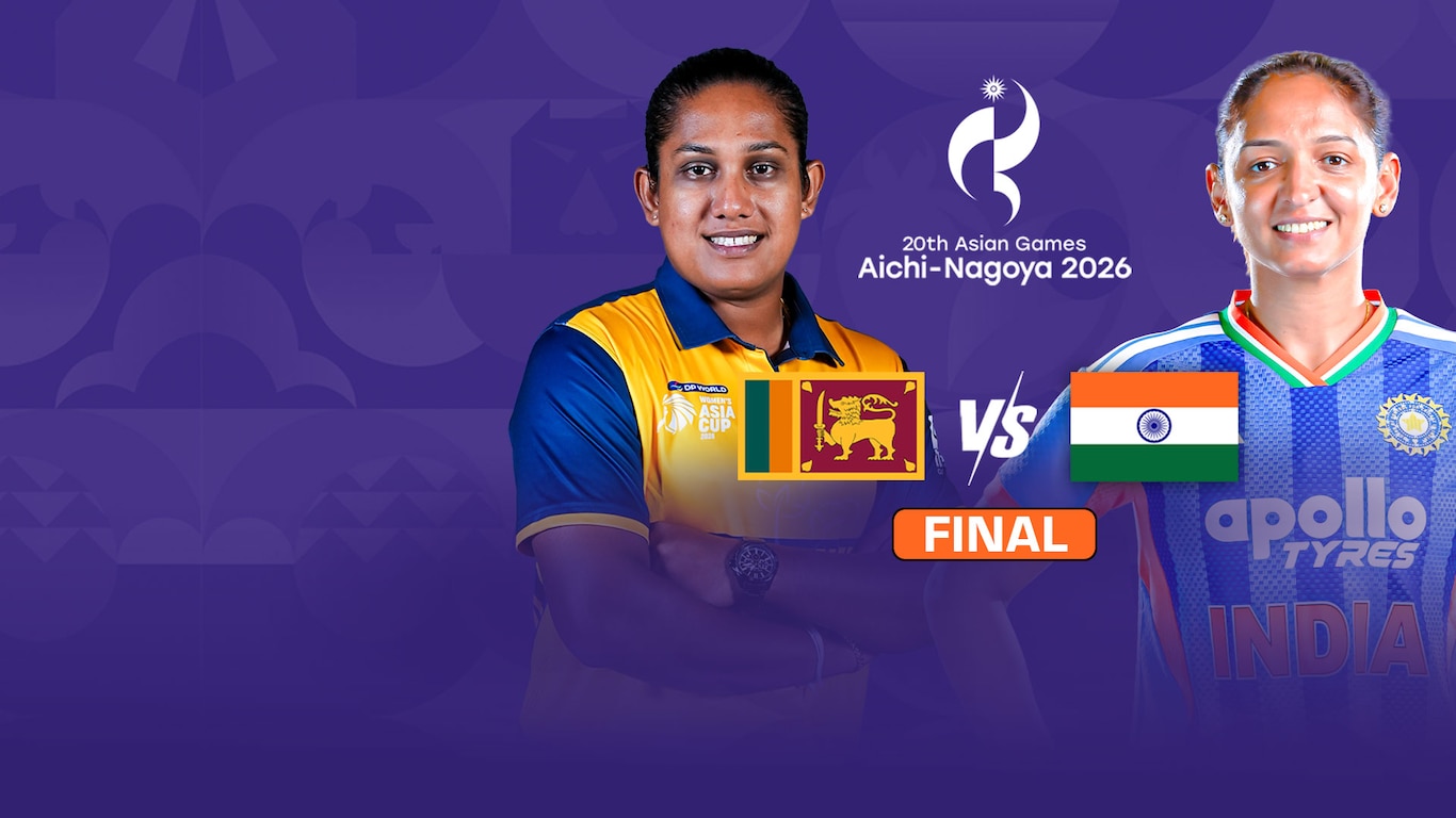Upcoming - Women's Cricket - 20th Asian Games Aichi-Nagoya 2026
