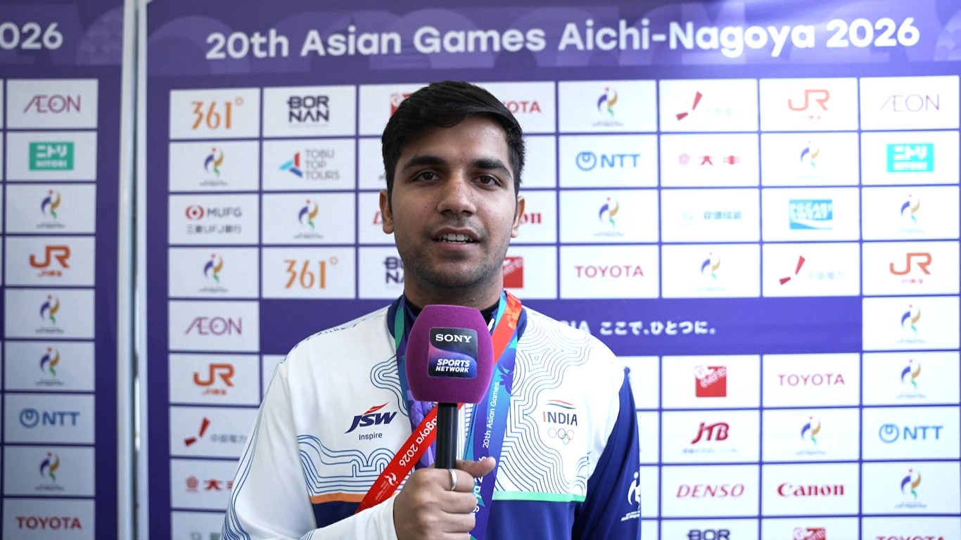 20th Asian Games Aichi-Nagoya 2026