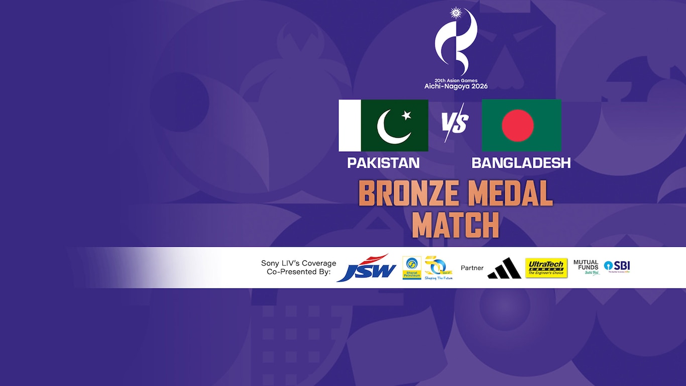 20th Asian Games Aichi-Nagoya 2026