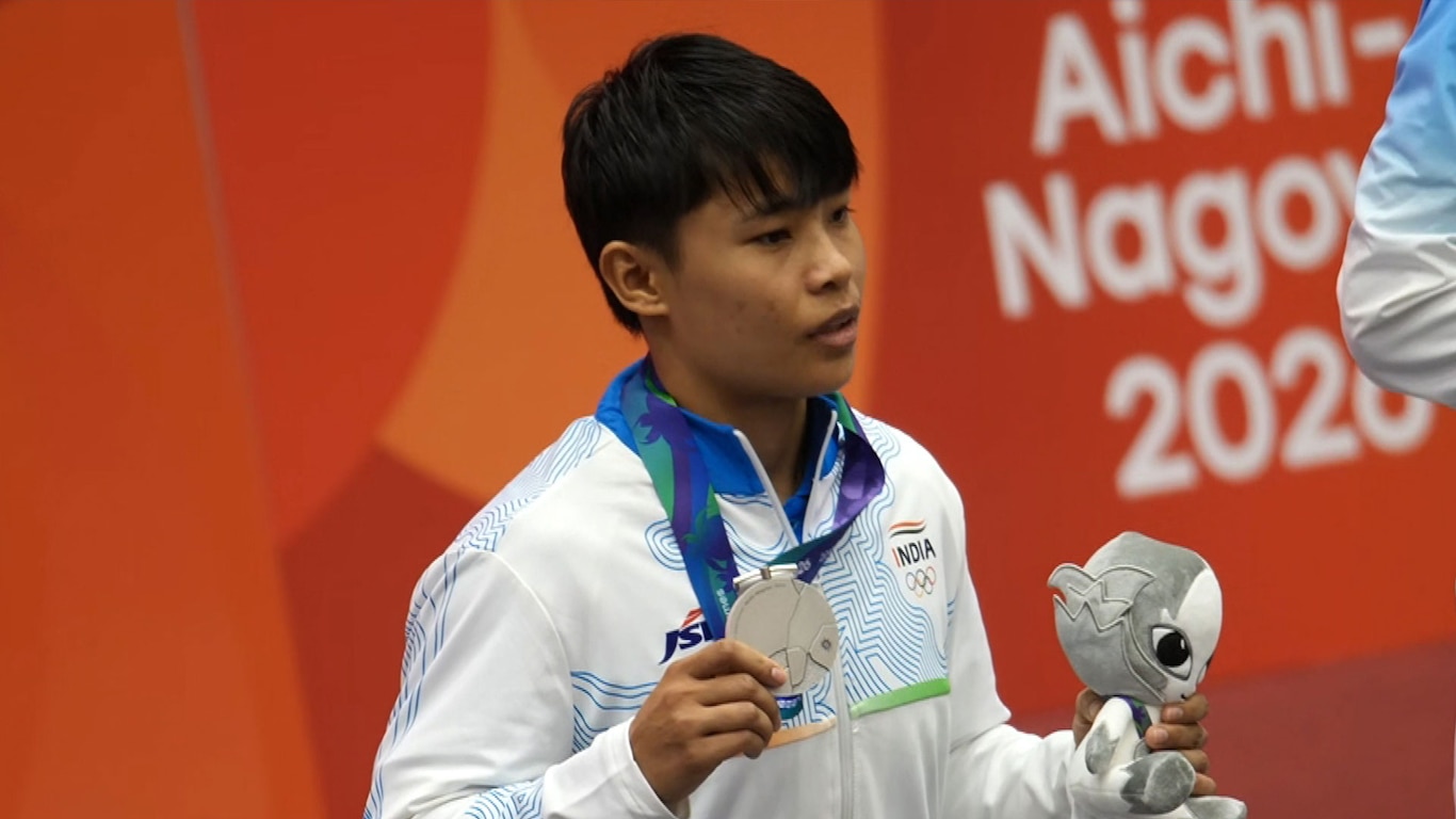 20th Asian Games Aichi-Nagoya 2026