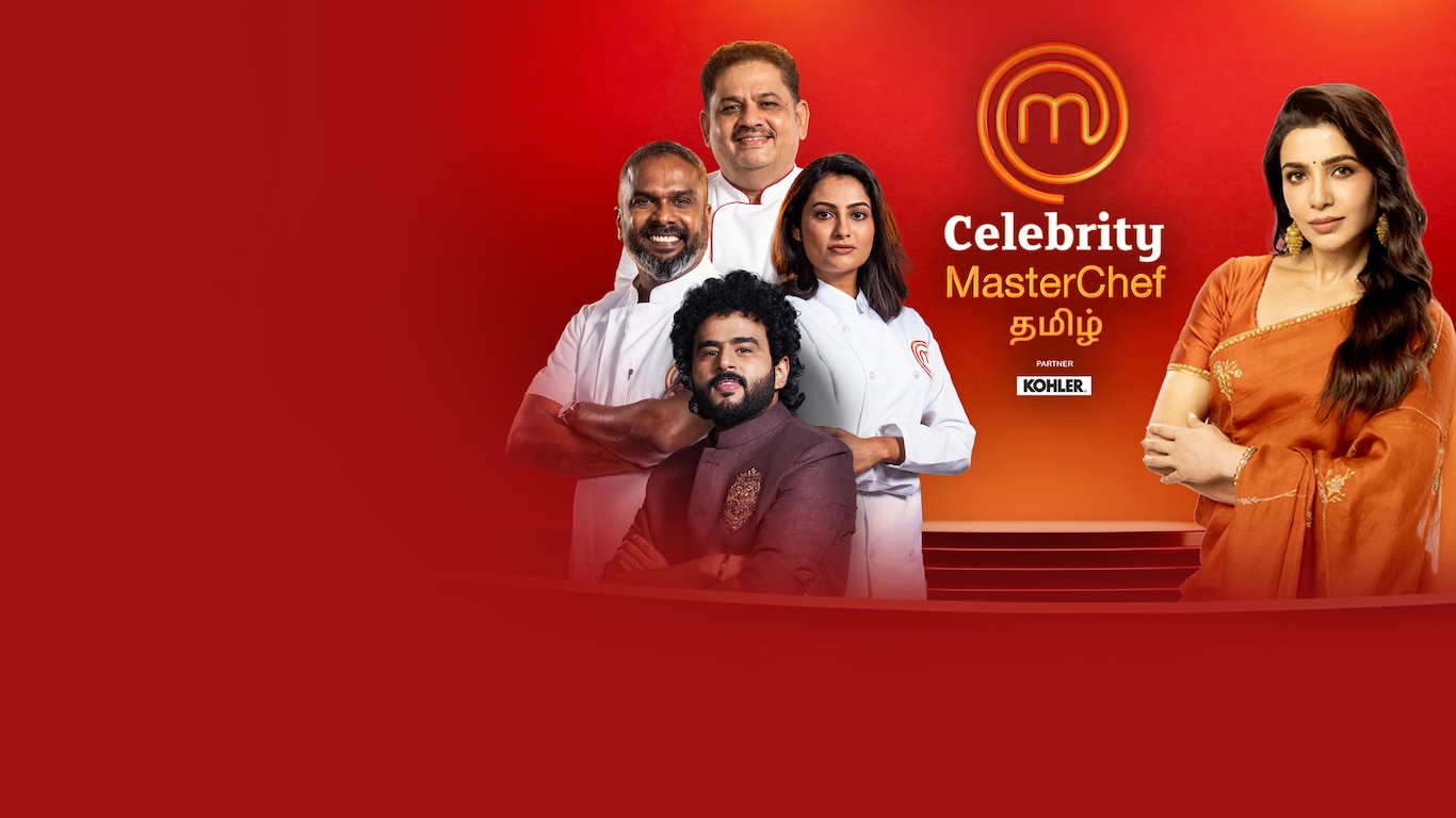 Celebrity Master Chef - Tamil Trailer 1
