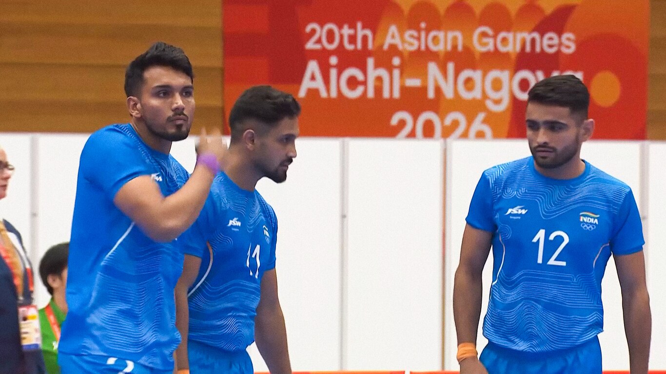 20th Asian Games Aichi-Nagoya 2026