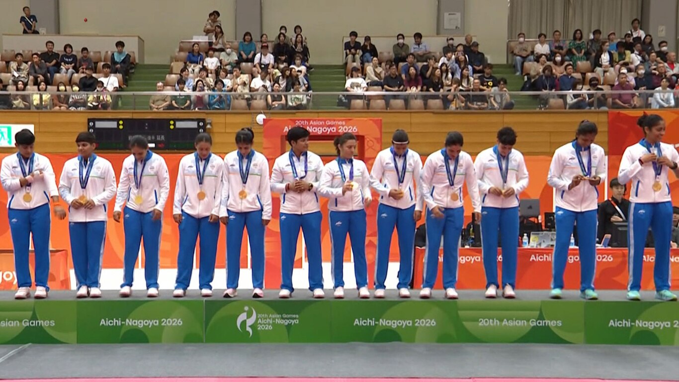20th Asian Games Aichi-Nagoya 2026
