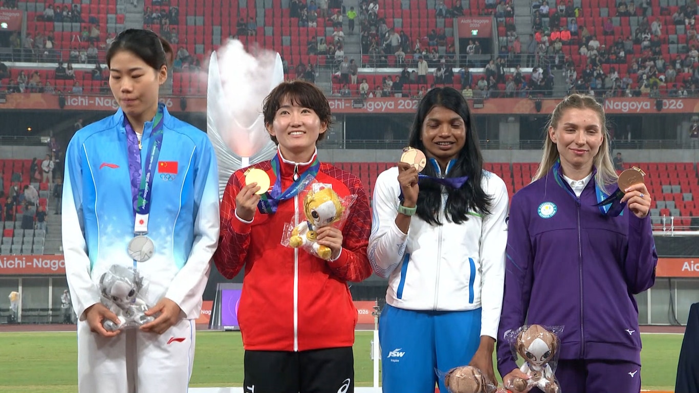 20th Asian Games Aichi-Nagoya 2026