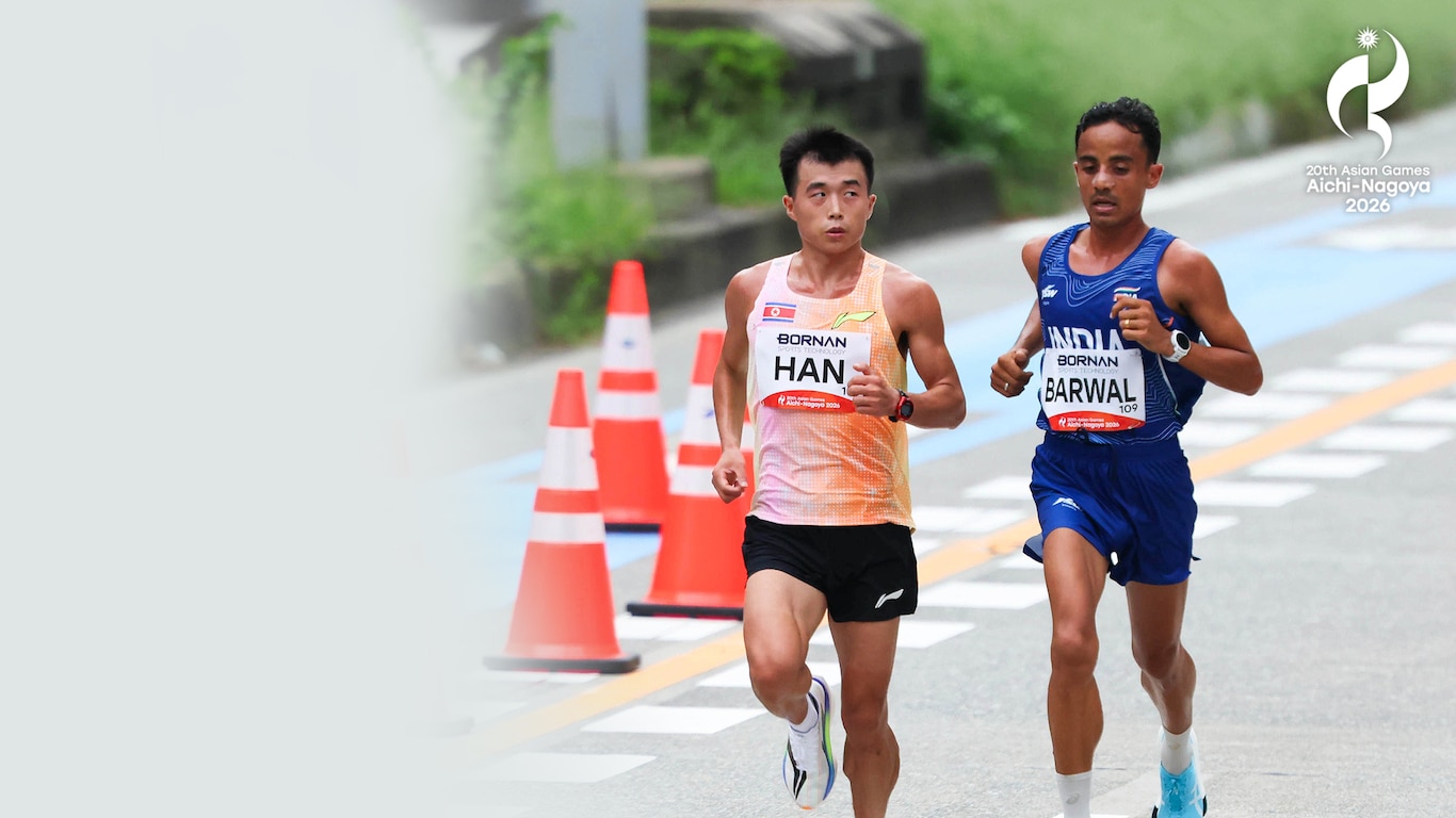 20th Asian Games Aichi-Nagoya 2026