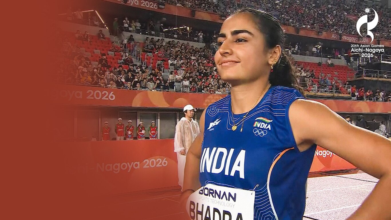 20th Asian Games Aichi-Nagoya 2026