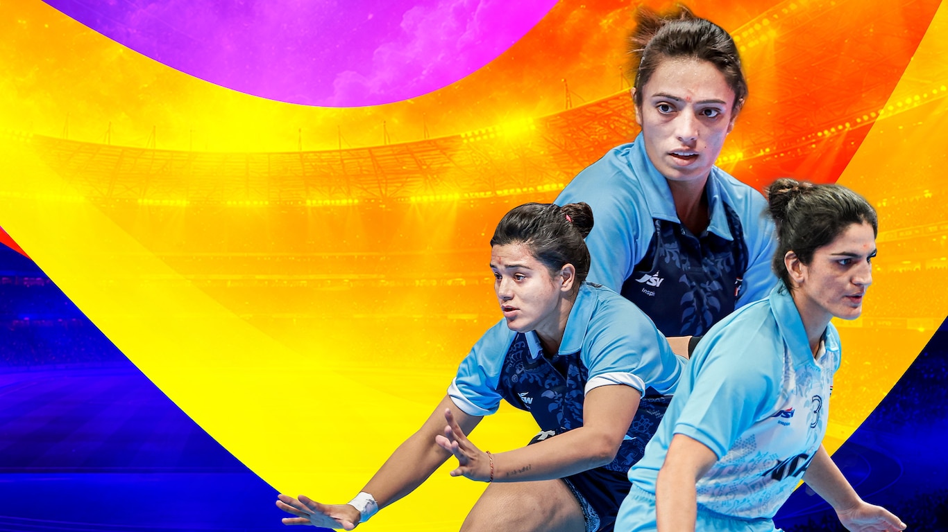 Women's Kabaddi Team