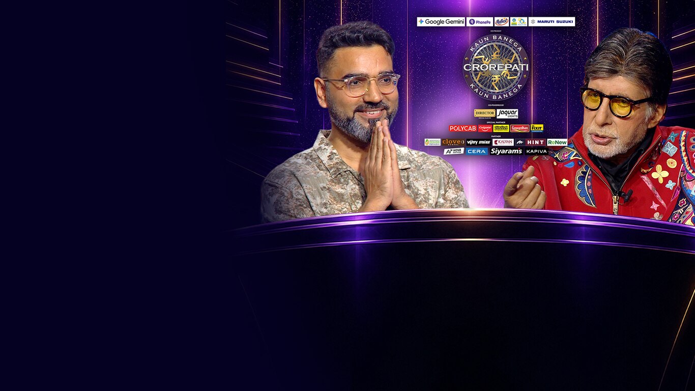 Kaun Banega Crorepati