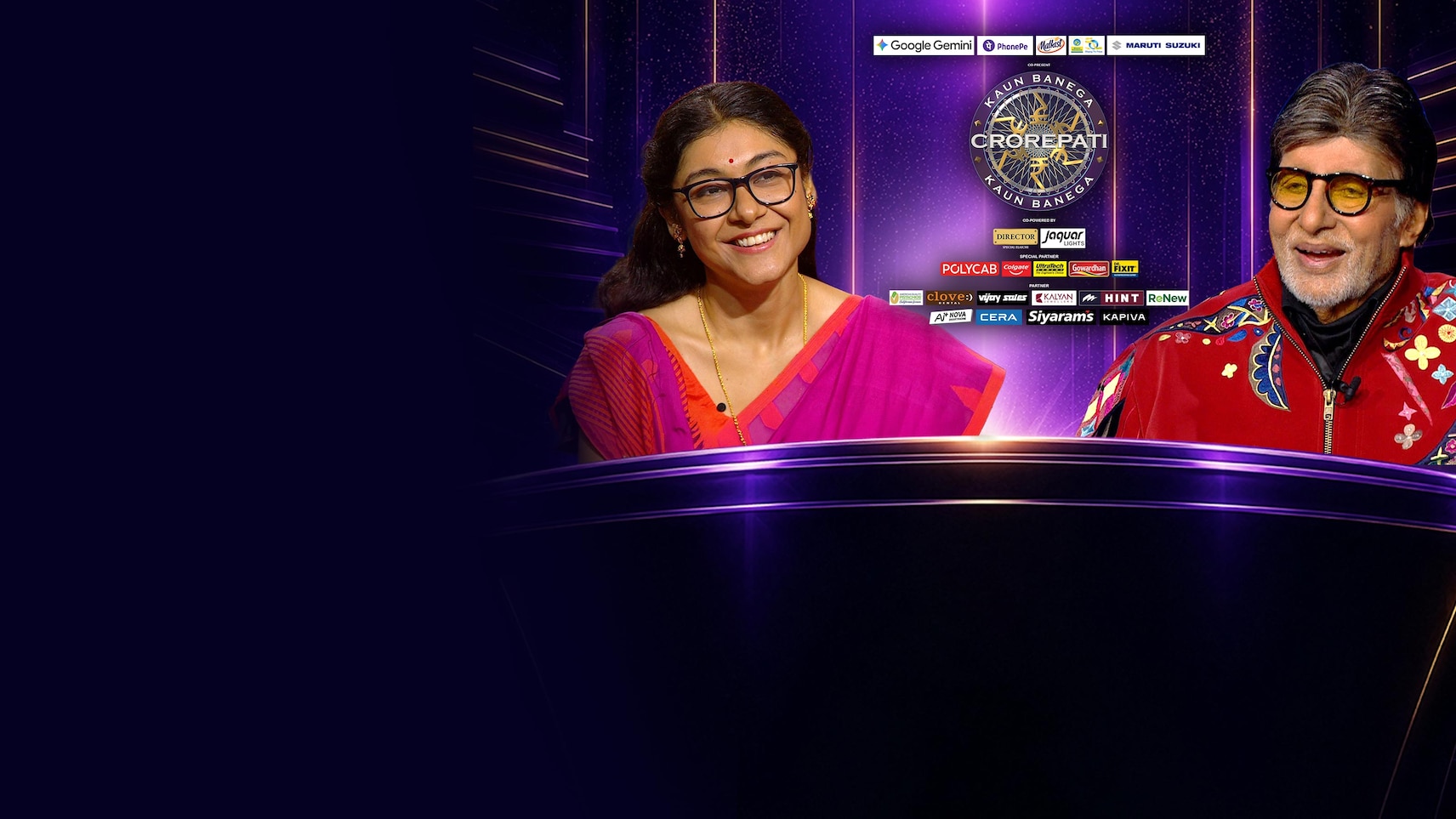 Kaun Banega Crorepati