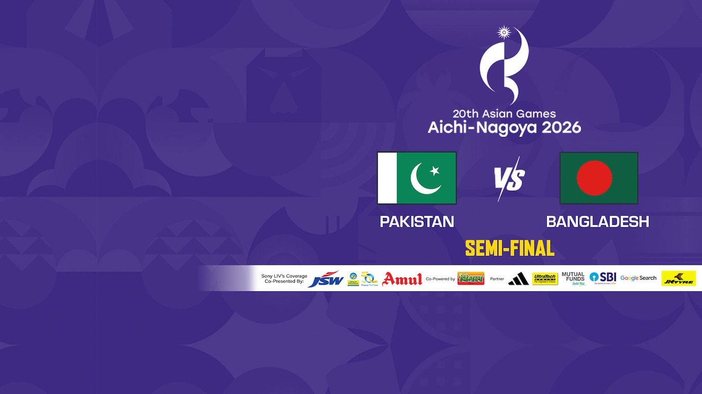20th Asian Games Aichi-Nagoya 2026