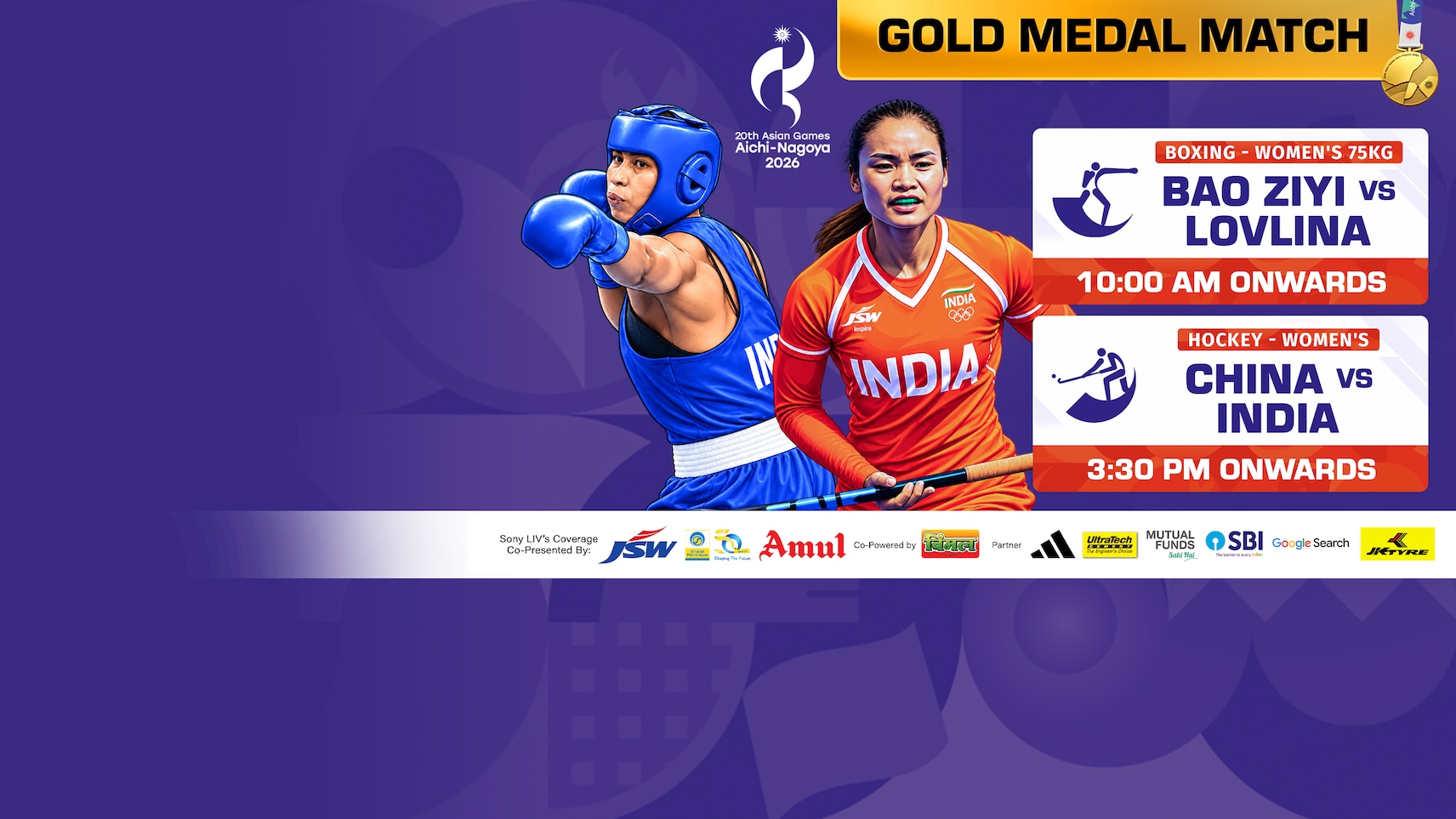 Upcoming - Har Baar Bharat - 20th Asian Games Aichi-Nagoya 2026