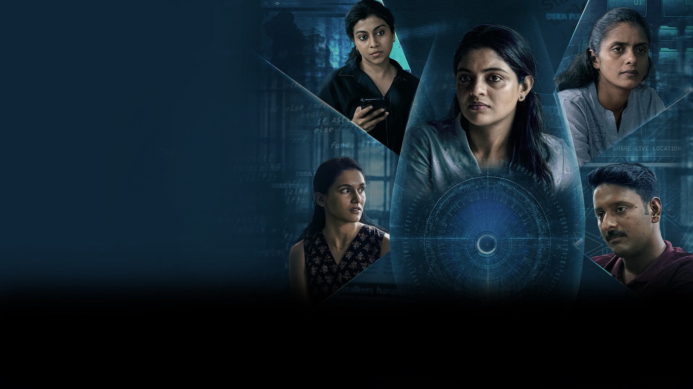 Eyes Trailer 1
