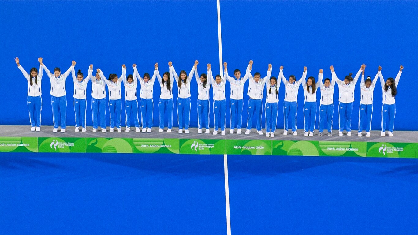 20th Asian Games Aichi-Nagoya 2026
