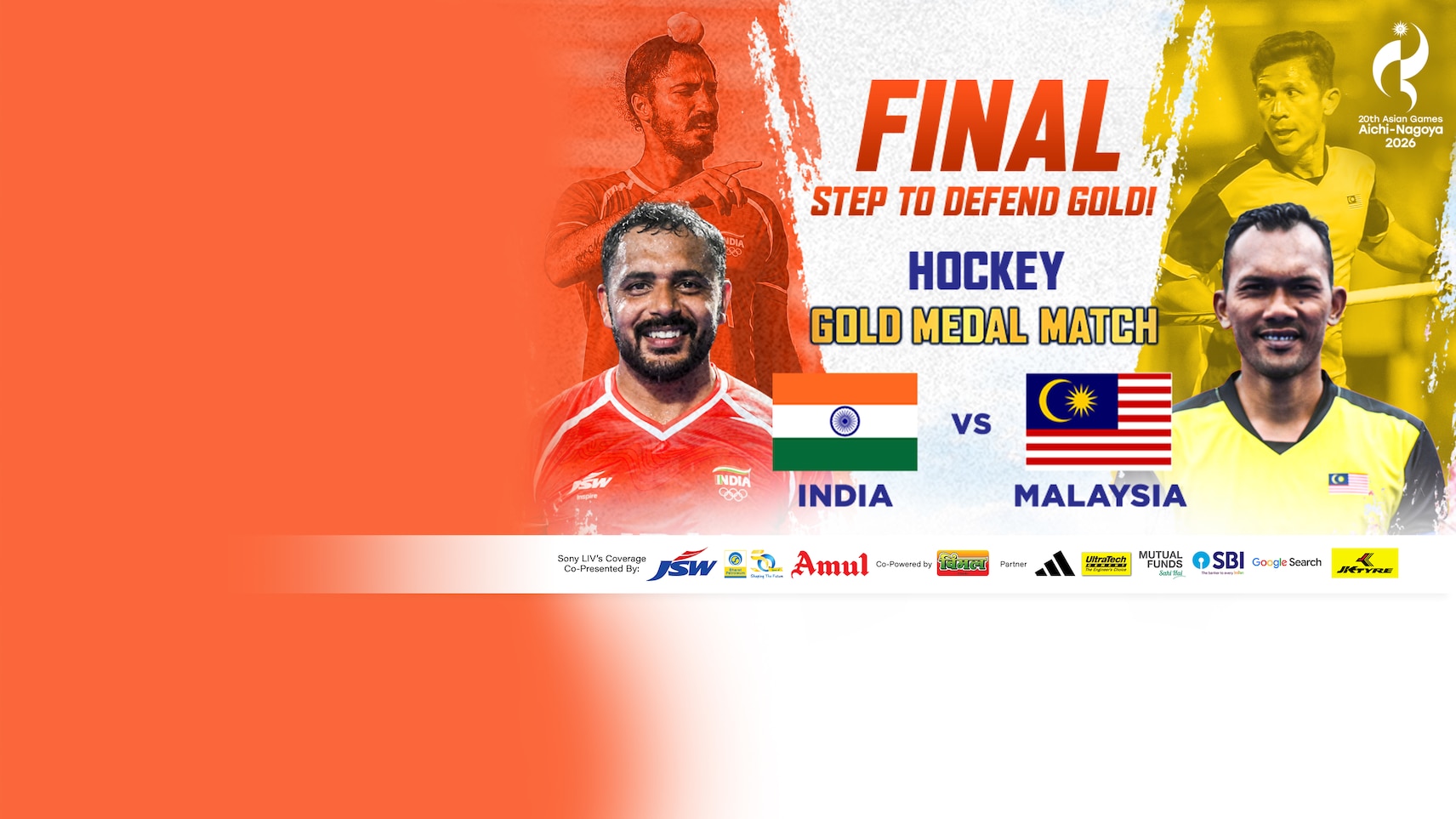Upcoming - Har Baar Bharat - 20th Asian Games Aichi-Nagoya 2026