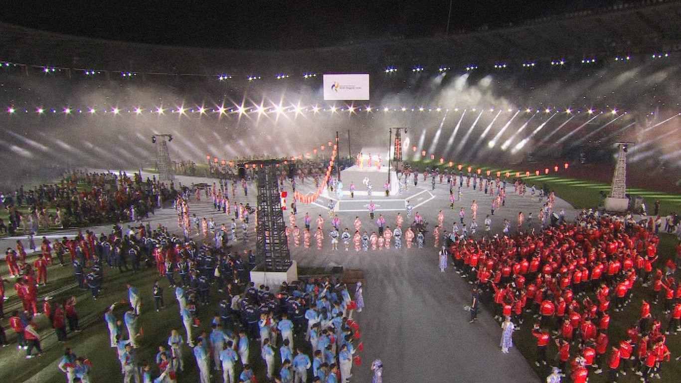 20th Asian Games Aichi-Nagoya 2026