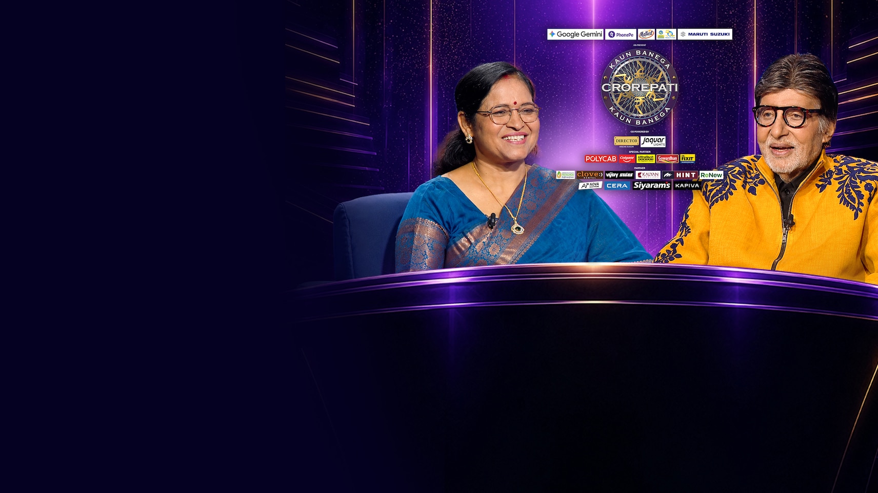 Kaun Banega Crorepati