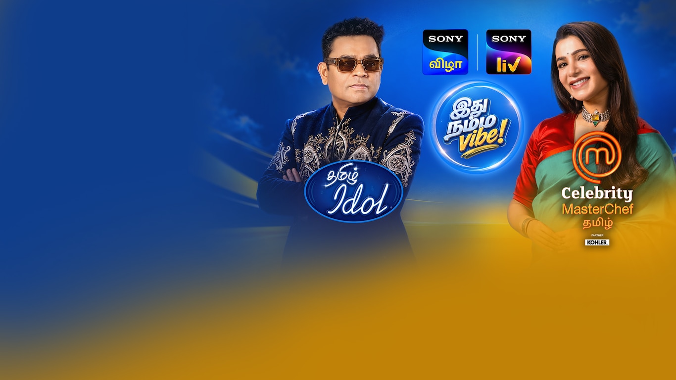 Sony Vizha, New Era Of Tamil Entertainment