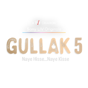 Gullak
