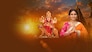 Mahotsav - Aadi Shakti Ka