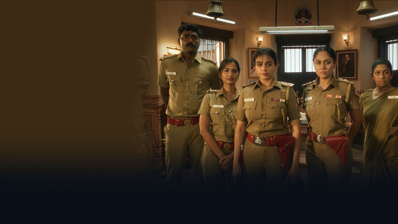Madam PoliceTrailer 5