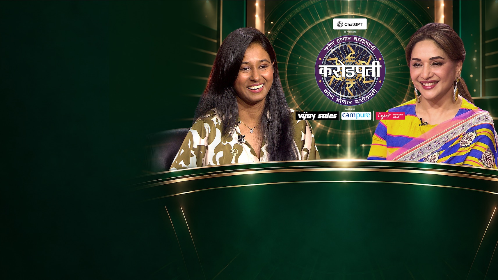 Kon Honaar Crorepati