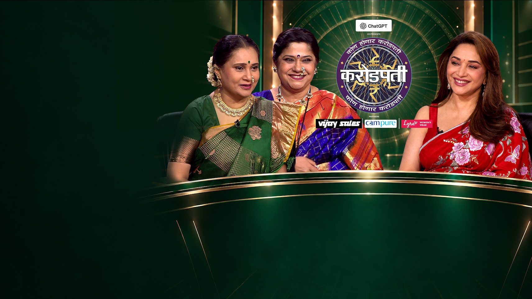 Kon Honaar Crorepati