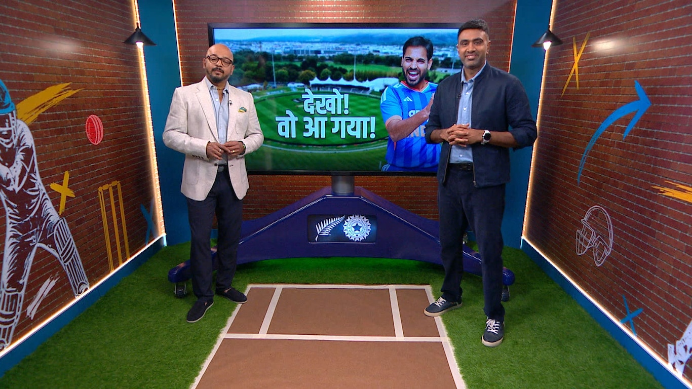 India Tour of New Zealand 2026
