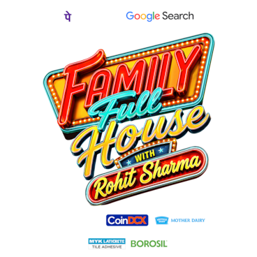 Family Full House With Rohit Sharma