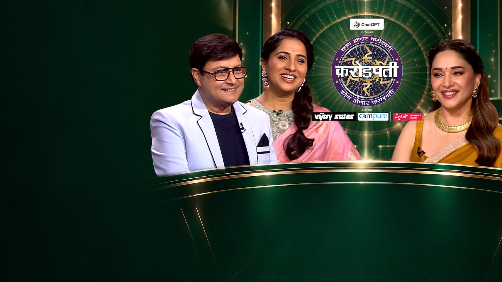 Kon Honaar Crorepati